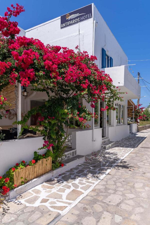 Hotel Antiparos Città Esterno foto