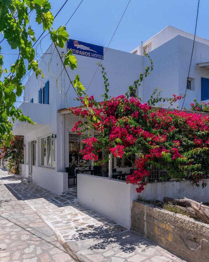 Hotel Antiparos Città Esterno foto